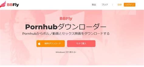 supjav download github